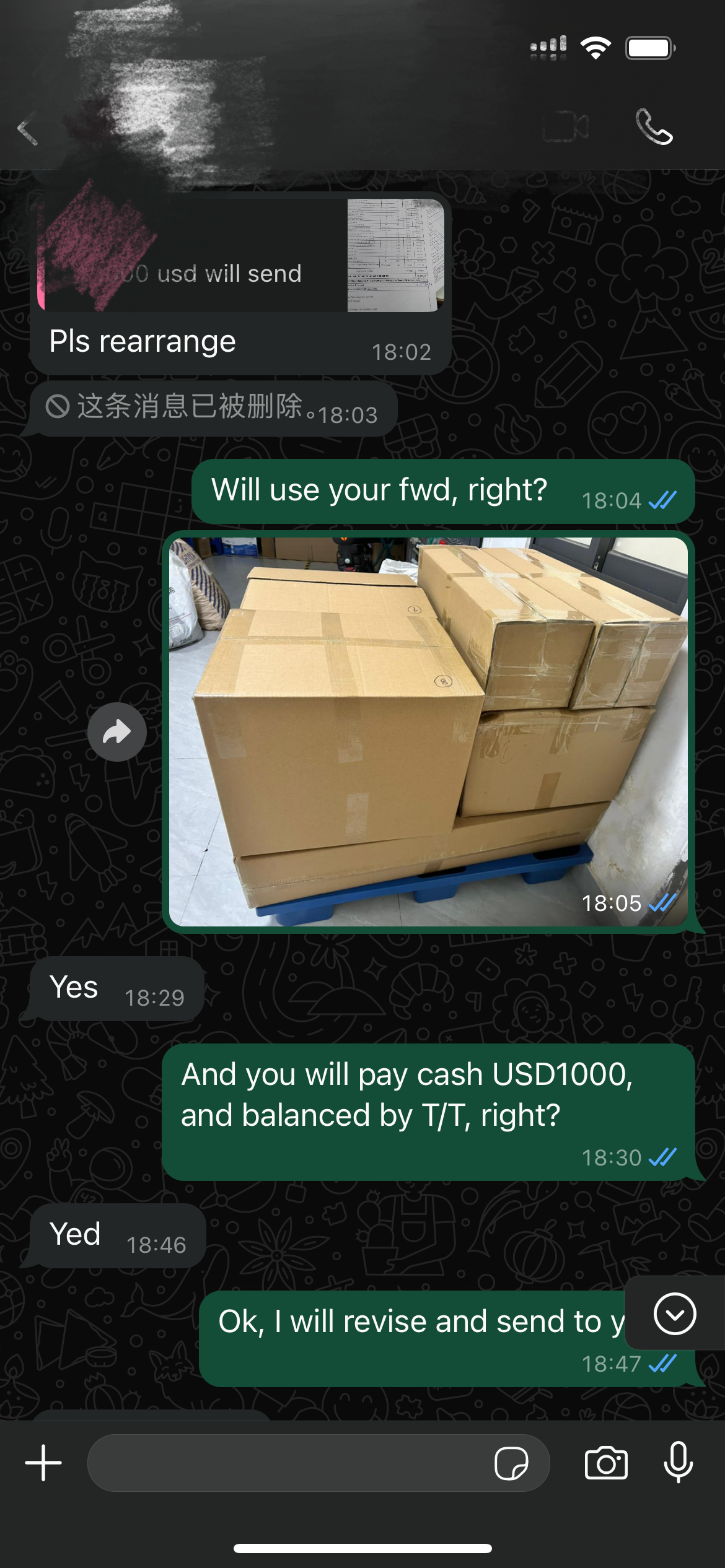 474b58160263fbfa1039f414a5daa16